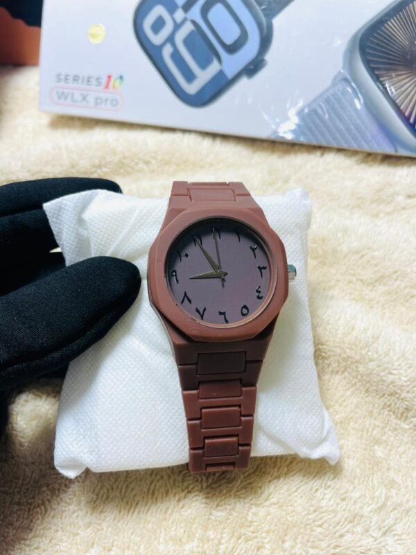 Brown Arabic Aura Watch