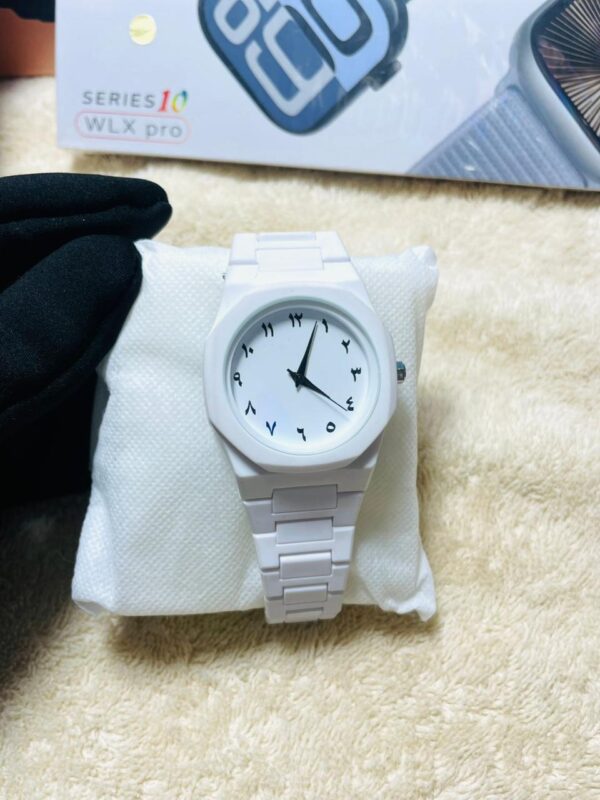White Arabic Aura Watch