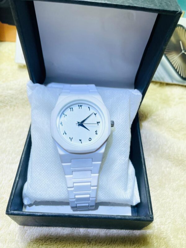 White Arabic Aura Watch