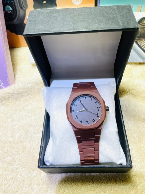 Brown Arabic Aura Watch