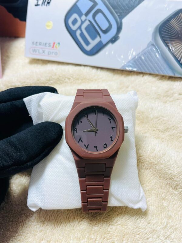 Brown Arabic Aura Watch