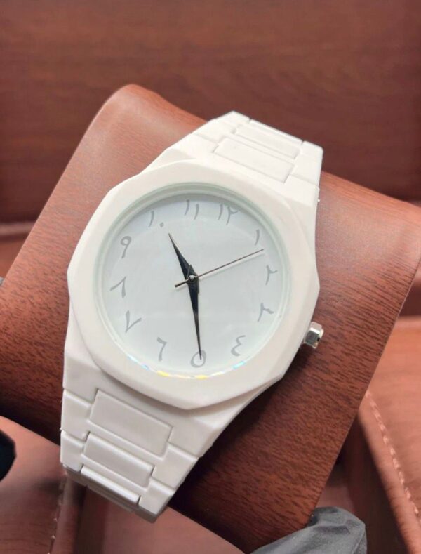 White Arabic Aura Watch