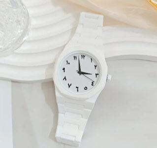 White Arabic Aura Watch