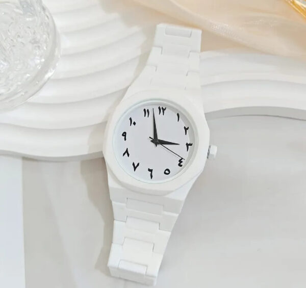White Arabic Aura Watch